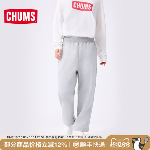 CHUMS洽洽鸟户外休闲运动裤卫裤宽松百搭男女款棉质长裤CH03-1125