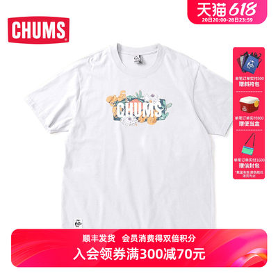 CHUMS/洽洽鸟男女短袖T恤