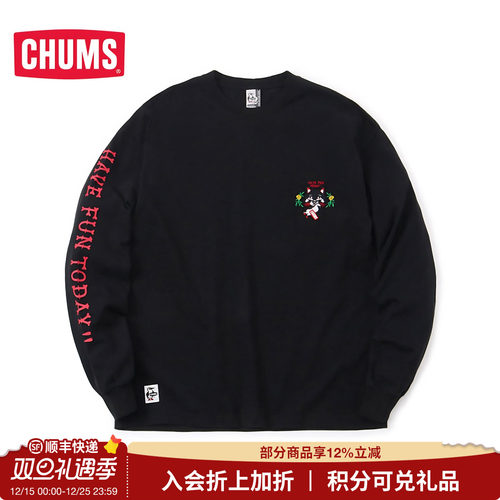 CHUMS洽洽长袖T恤春夏