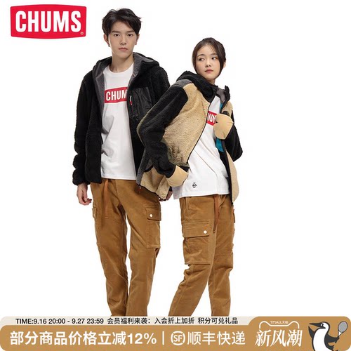 CHUMS洽洽鸟户外抓绒外套