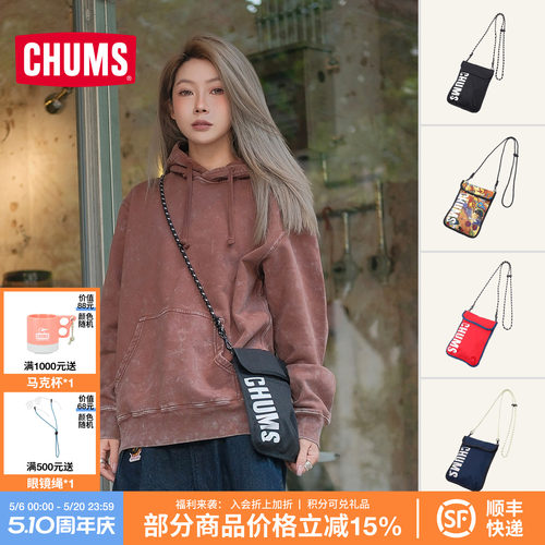CHUMS/洽洽鸟单肩包斜跨包