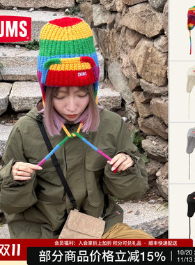 洽洽鸟彩虹条纹羊毛飞行帽