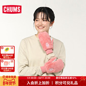CHUMS洽洽鸟户外运动休闲抓绒手套保暖男女款 秋冬暖手宝CH09 1362