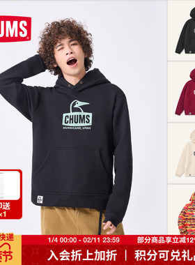 CHUMS洽洽鸟户外运动休闲连帽卫衣加绒套头帽衫男女新款CH00-1520