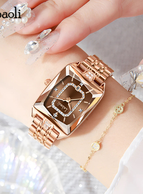 拉宝丽直播同款礼盒新款优雅气质百搭防水气质女表女士石英腕表