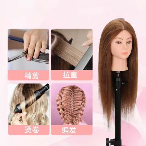 美发人头模型全真发理髲学徒剪发练习假人头模型可烫卷编发化妆模