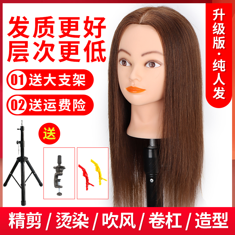 精剪 烫染漂吹 美发造型
