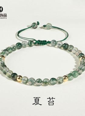 绿色水草玛瑙手链女夏季水晶ins小众设计闺蜜转运珠手工编织幸运