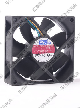 AVC 8025 8cm 8厘米风扇 4针/线 液压 CPU风扇 机箱风扇 PWM调速