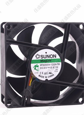 全新建准SUNON 8025 8CM/厘米 5V 0.61W USB 路由器 静音散热风扇