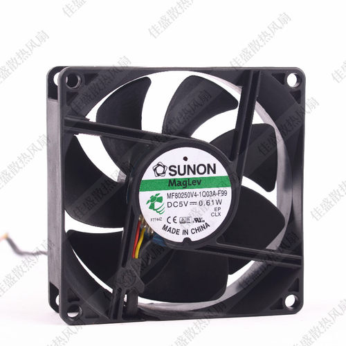 USB大风量散热风扇SUNON/建准
