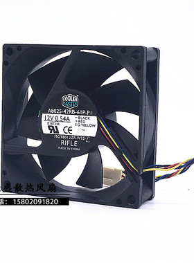 酷冷至尊 A8025-42RB-61P-P1 12V 0.54A 8CM 四线PWM温控CPU风扇