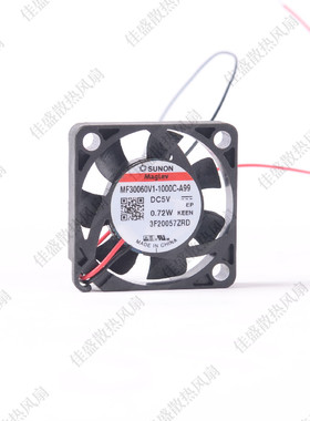 MF30060V1-1000C-A99 原装建准SUNON 5V 0.72W 3006 超薄3CM风扇
