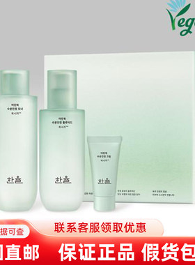 韩国Hannule韩律嫩艾草镇静舒缓控油清爽保湿喷雾水乳液精华面霜