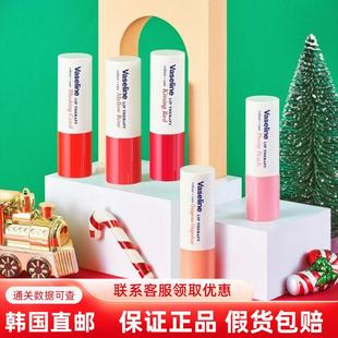 韩国直邮凡士林vaseline唇膏口红显白素颜淡化唇纹柔嫩姜惠元同款