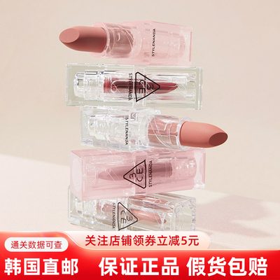 韩国直邮3ce新品亚克力透明壳系列哑光雾面口红唇膏speak to me