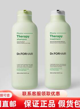 DrFORHAIR/发笙控油蓬松洗发水