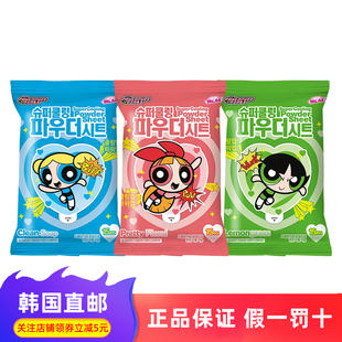 韩国直邮飞天小女警联名super cooling清凉感除汗除臭加香湿巾3种