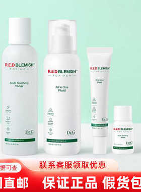 韩国Dr.G男士R.E.D BLEMISH镇静清爽控油保湿多效乳液红斑修复霜