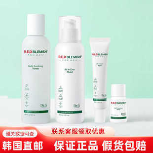 韩国Dr.G男士R.E.D BLEMISH镇静清爽控油保湿多效乳液红斑修复霜