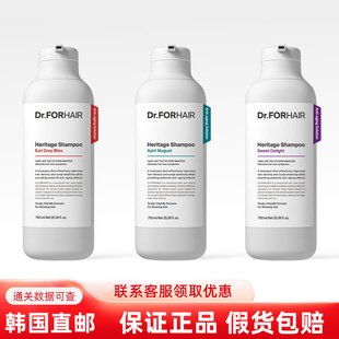 韩国直邮Dr.forhair发笙洗发水护发素无硅油防脱止痒柔顺烫染修护