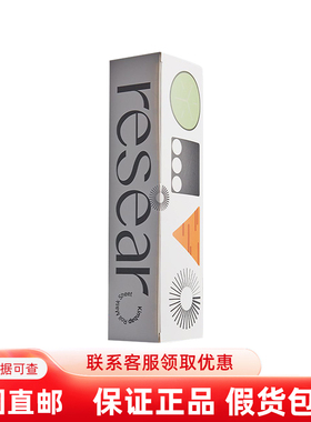 韩国直邮resear多效保湿修护舒缓补水面膜淡化痘印泛红修护敏感肌