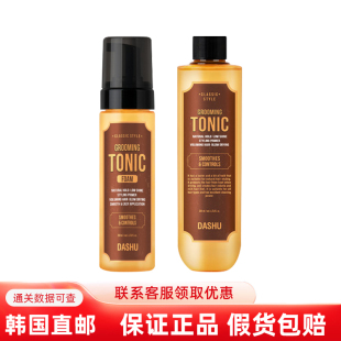 韩国直邮Dashu男士 持久自然蓬松造型泡沫摩丝 造型啫喱水定型保湿