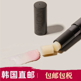 韩国直邮NOT4U男士 去死皮 变色润唇膏清爽不油腻口红持久滋润保湿