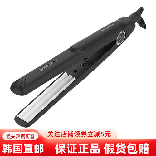 韩国直邮cki迷你玉米烫卷发棒