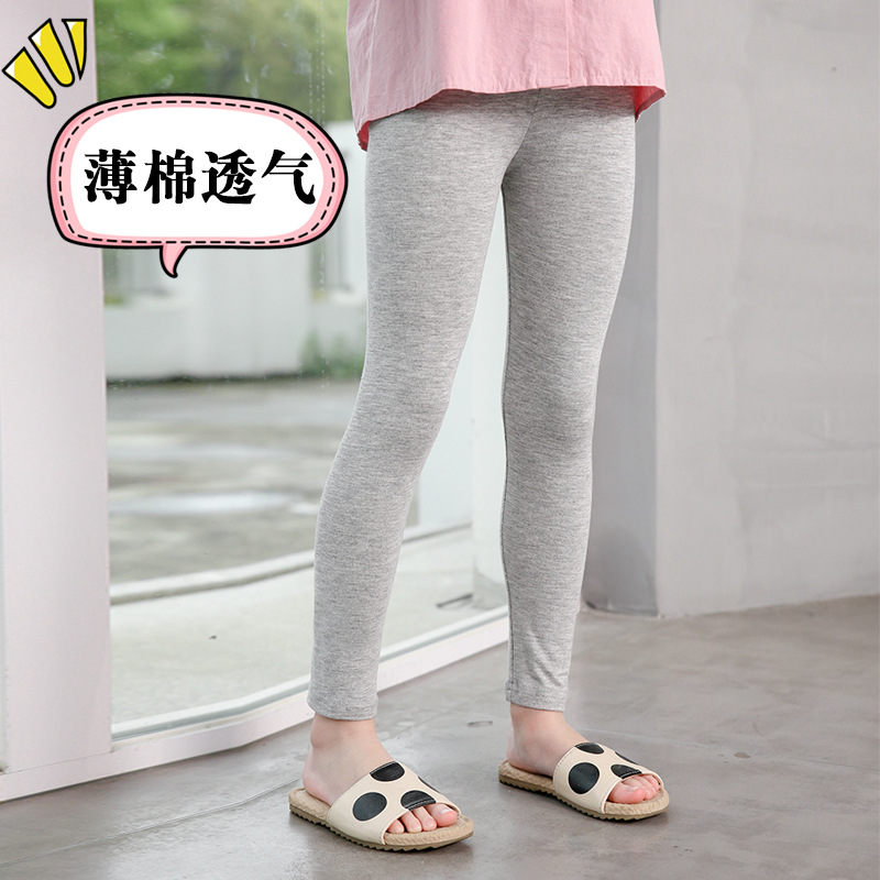女童打底裤夏季薄款纯棉白色外穿配裙子长裤2025新款夏天防蚊裤子