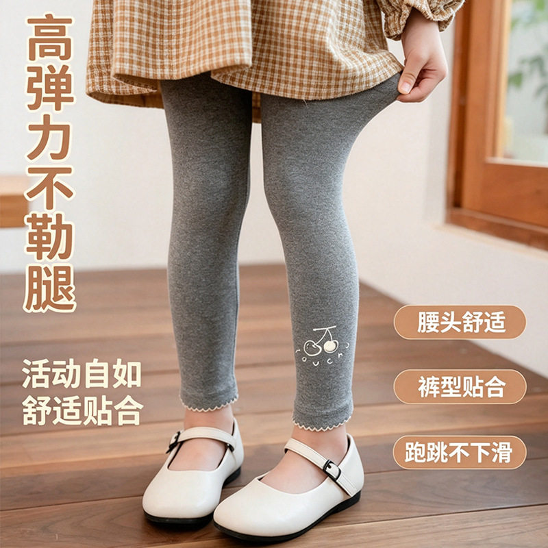 女童打底裤春秋加厚纯棉洋气长裤图片
