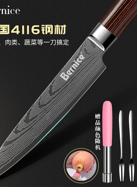 水果刀不锈钢锋利进口高档专用削皮刀家用厨房切尖刀商用多用小刀