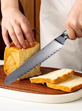 大马士革钢面包刀烘培工具家用切吐司蛋糕刀不掉渣割包专用锯齿刀