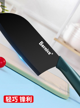 不锈钢女士菜刀德国锋利超快厨房家用防锈切水果学生宿舍小切菜刀