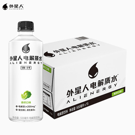 元气森林外星人0糖0卡600ml*15瓶电解质水白桃青柠海盐味补水饮料