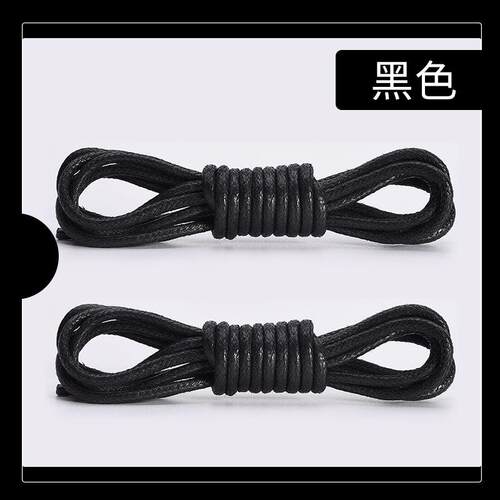 马丁靴打蜡鞋带红色咖啡色灰色