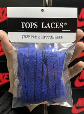原装品质aj1皇家蓝宝蓝色鞋带