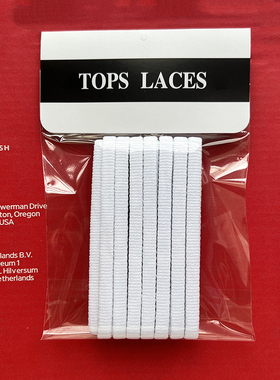 适用于Pegasus turbo2跑步鞋Nike耐克运动鞋正品匡式原装白色鞋带