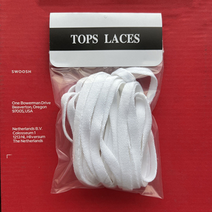 适用于KAPPA卡帕匡式原装背靠背运动鞋鞋带 小白鞋板鞋扁平鞋带