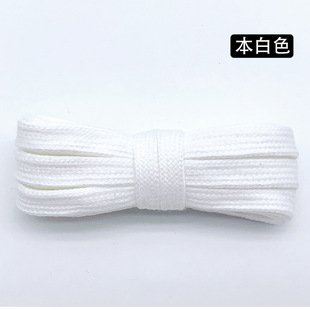 适用于First Use低帮Air Force1板鞋Nike空军一号AF1白蓝鞋带纯棉