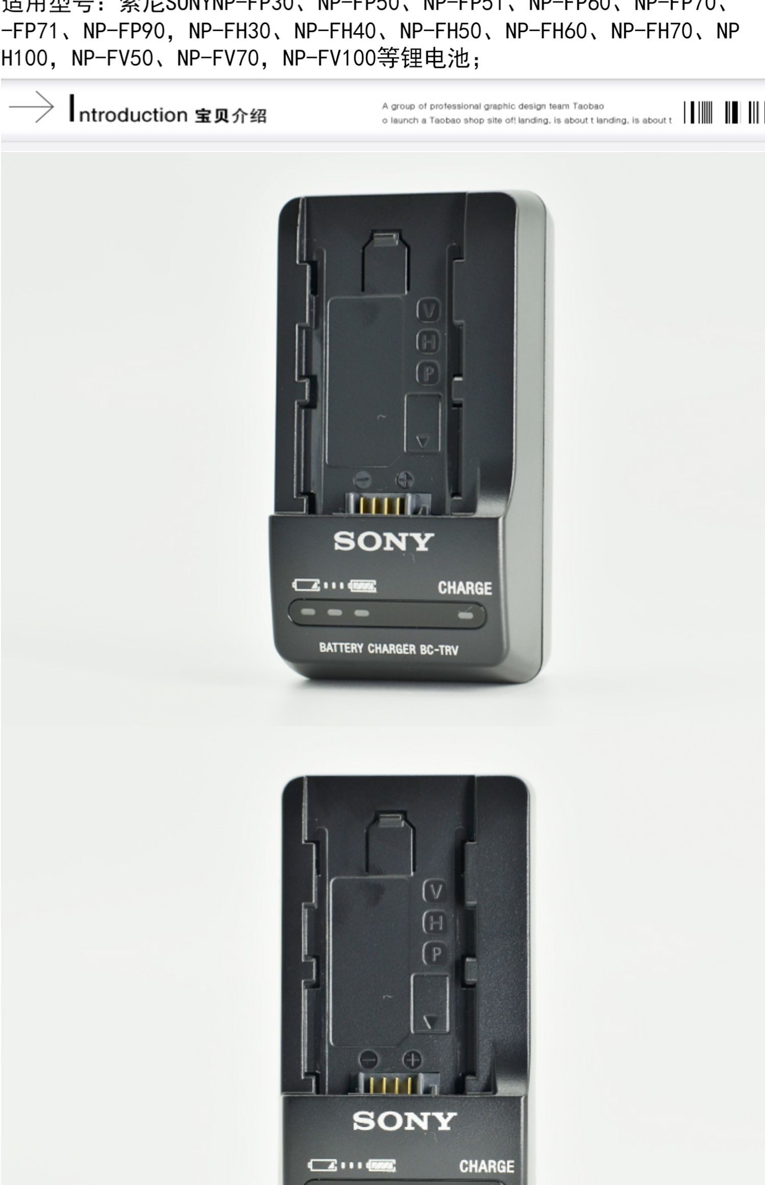 索尼原装BC-TRV AX100 PJ580E PJ670 AX30 AXP35 FV70A FV100A FH