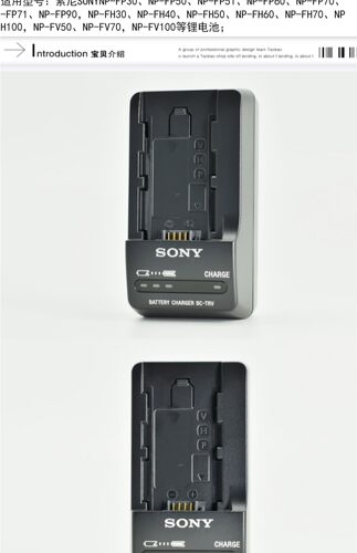索尼原装BC-TRV AX100 PJ580E PJ670 AX30 AXP35 FV70A FV100A FH