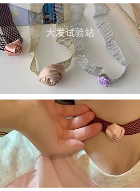大发试验站 自制玫瑰花彩色温柔少女choker慵懒感夏日项链气质ins
