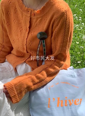 大发试验站 自制亚克力流苏胸针百搭毛衣饰品精致几何百搭少女ins