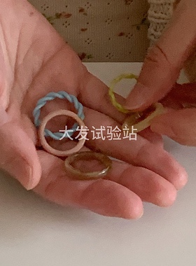 大发试验站 亚克力彩色简约波浪纹小众设计感指环撞色好搭配戒指
