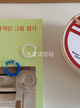 大发试验站 韩国进口打结造型感小众别致戒指精致不过时百搭指环