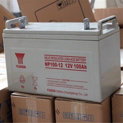 汤浅NP100-12免维护蓄电池 12V100AH机房通讯用铅酸电池 广东产UP