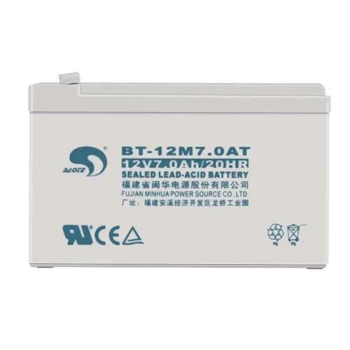赛特蓄电池BT-12v4.5a7ah