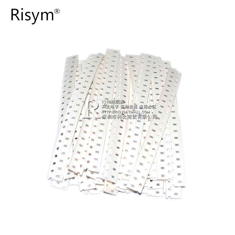 ?RISYM 0805ÌùƬµçÈݰü µçÈÝÆ÷Ôª¼þ 1pF-10uF 35ÖÖ¸÷20¸ö¹²700¸ö