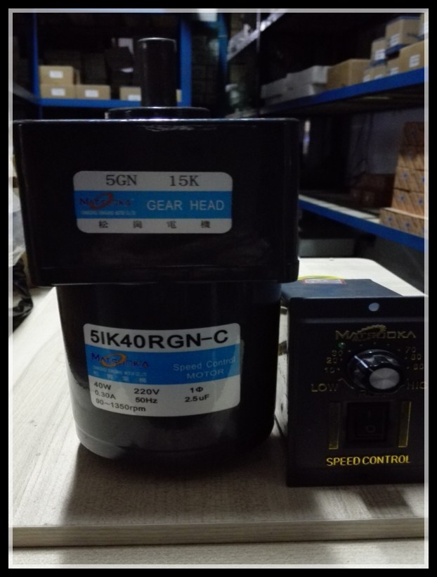 松岗轴径220v调速电机